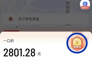 罗马诺：利物浦希望请回前总监爱德华兹，后者目前未同意回归